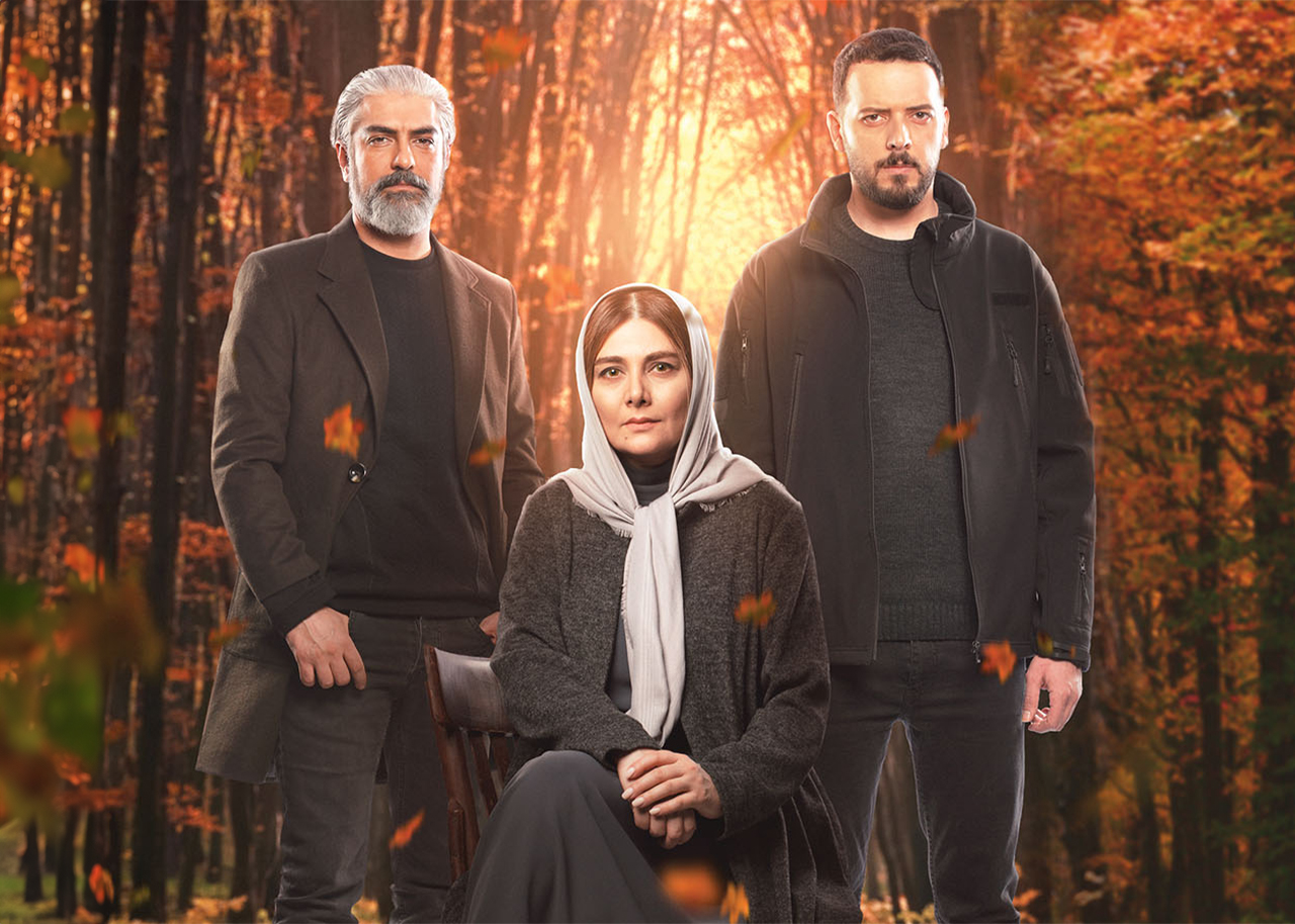 هم گناه (ویژه ناشنوایان) - فصل ۱ قسمت ۲