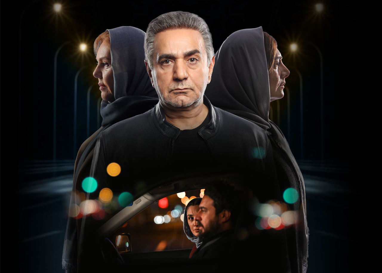 هم گناه - فصل ۱ قسمت ۵