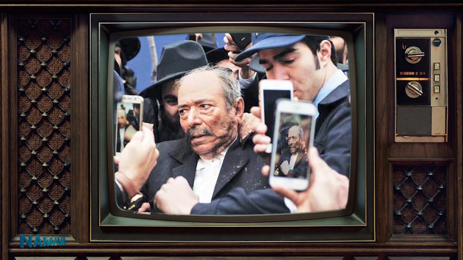 نما‌به‌نما - فصل ۱  قسمت ۳