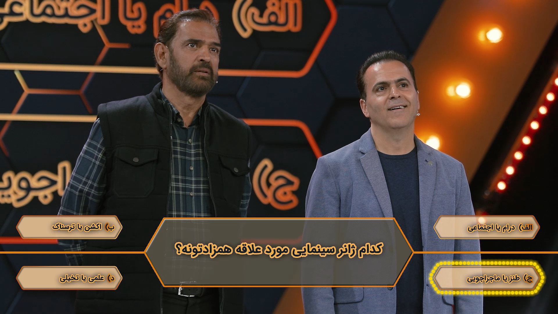 همزاد من - فصل ۱ قسمت ۱۰