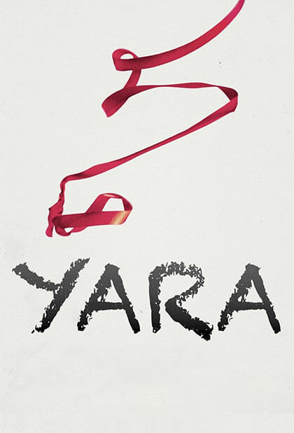 یارا