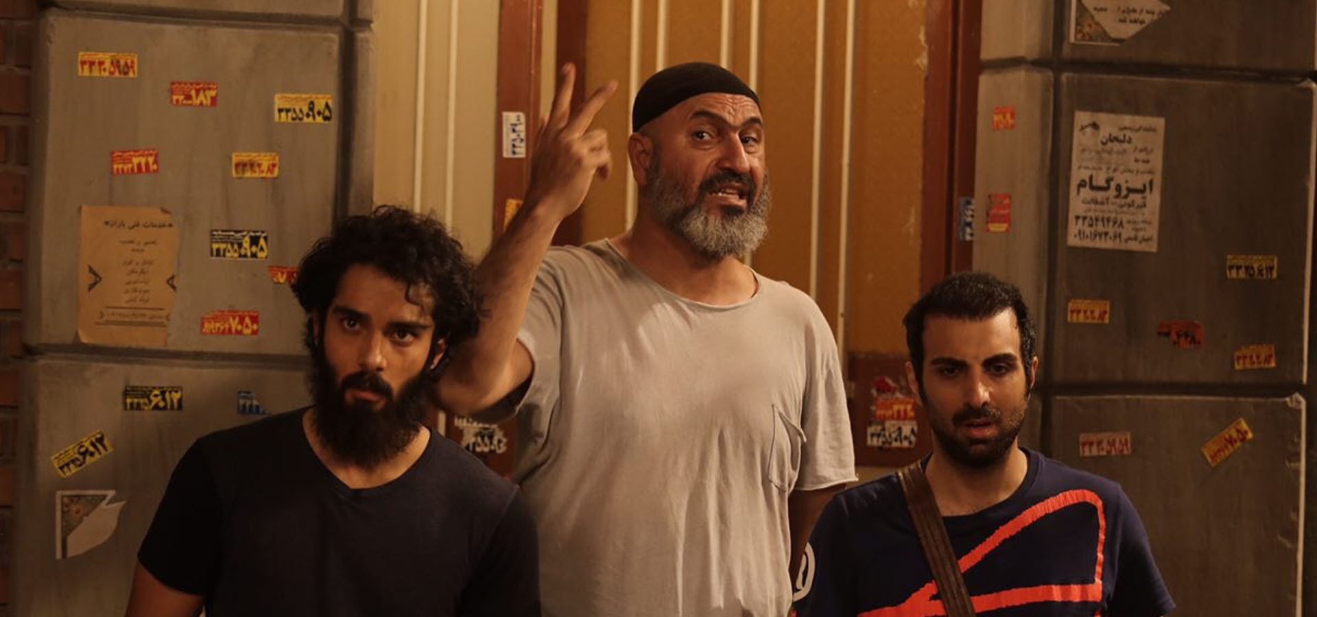 گشت ۲