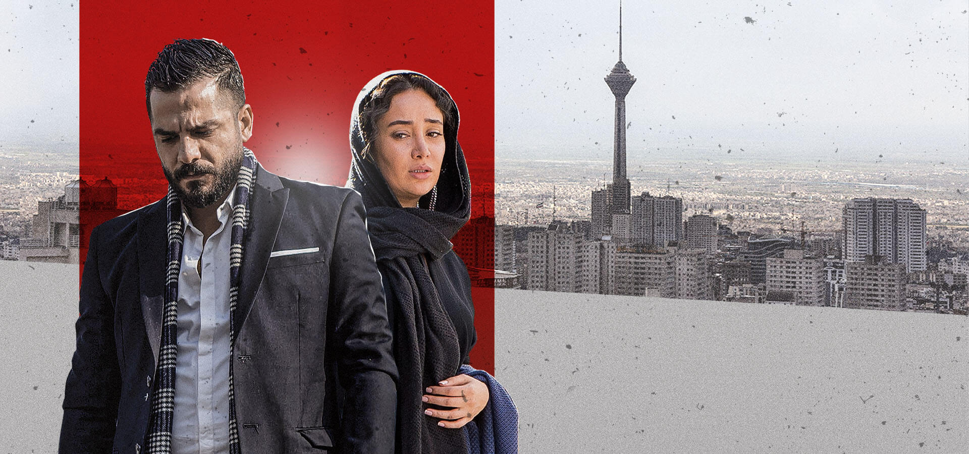 پری سا