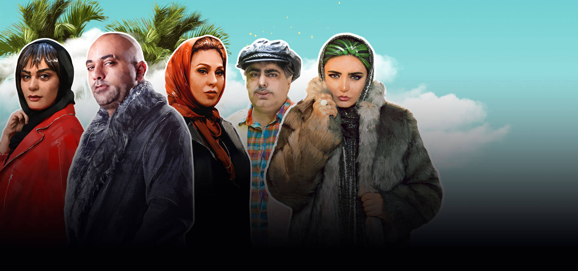 مورچه خوار