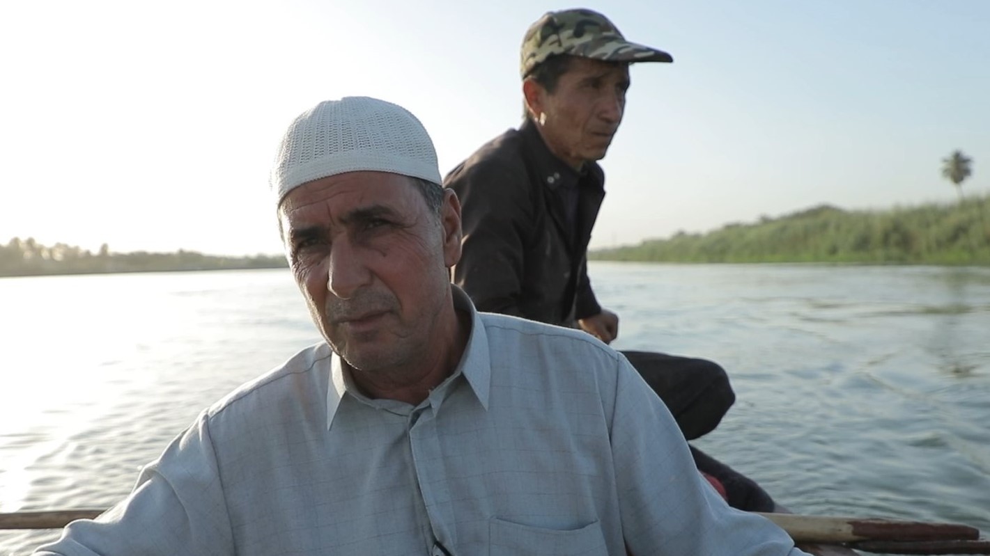 ماهیگیر