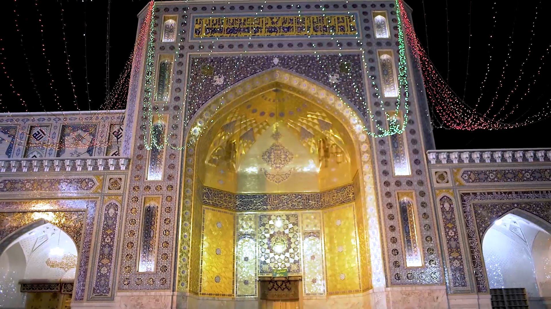 تجلی - فصل ۱ قسمت ۶
