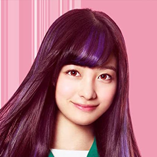 Kanna Hashimoto