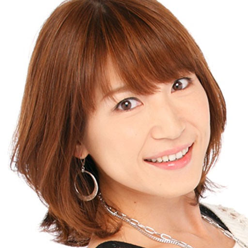 Chie Nakamura