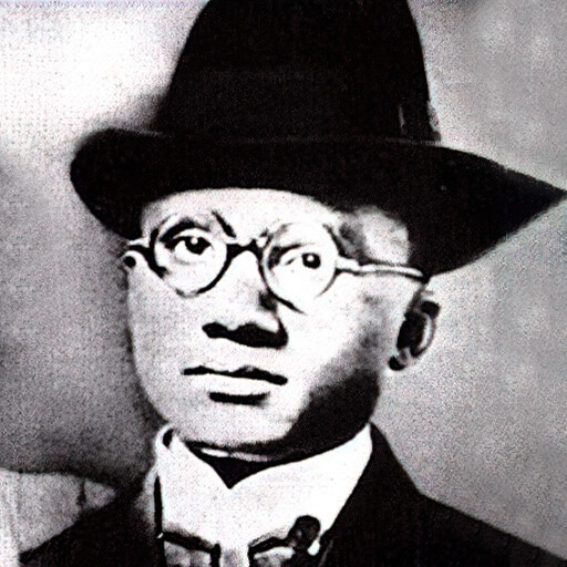 Earl Little