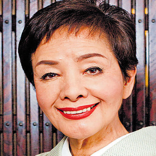 Mie Hama