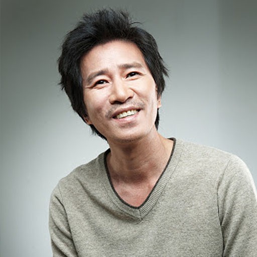 Jeong-geun Shin