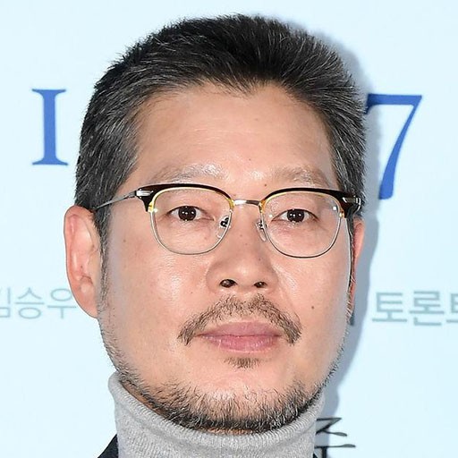 Yoo Jae-Myung