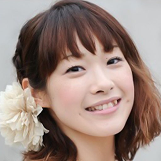 Yuka Terasaki