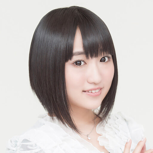 Aoi Yūki