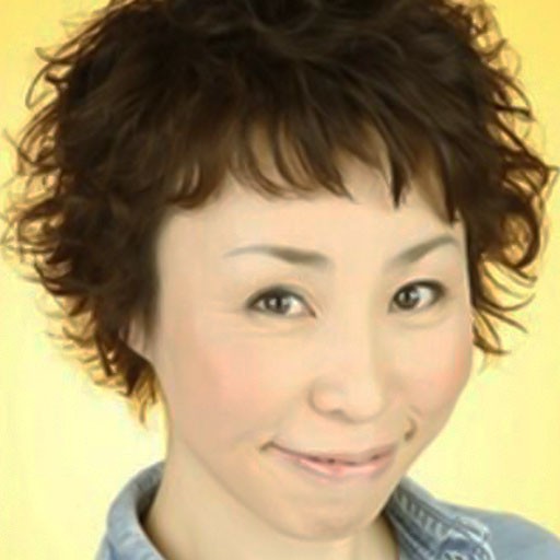 Rikako Aikawa