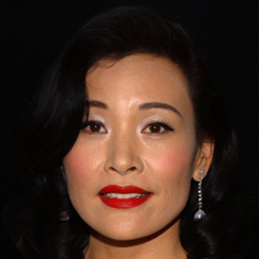 Joan Chen