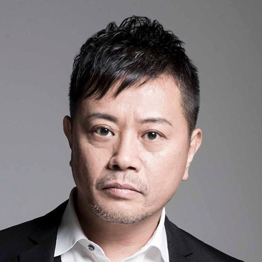 Mitsuo Iwata