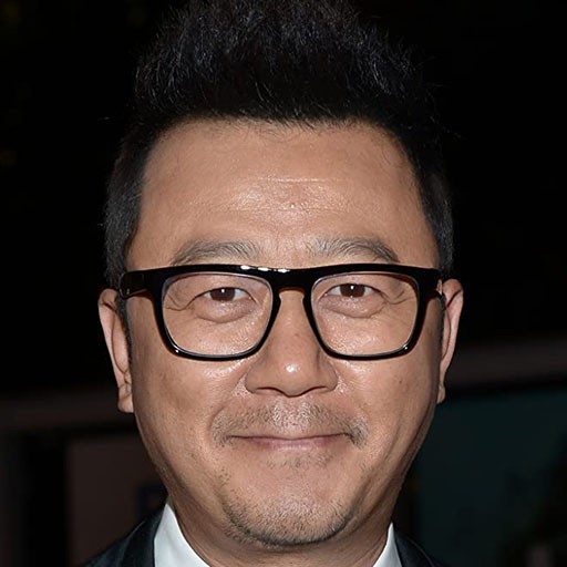 Tao Guo