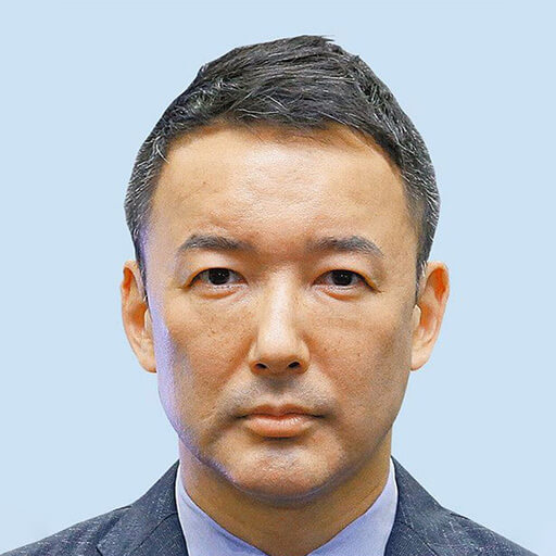 Tarô Yamamoto