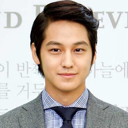 Kim Bum