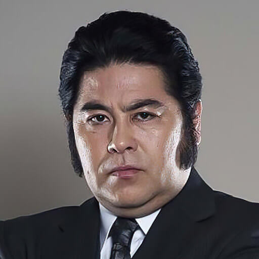 Sarutoki Minagawa