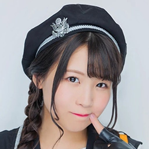 Yûki Hirose