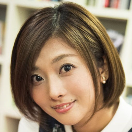 Manami Numakura