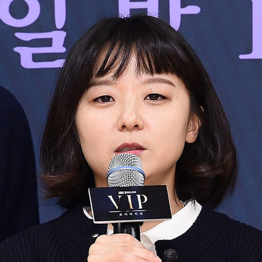 Jung-Rim Lee