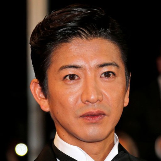 Takuya Kimura