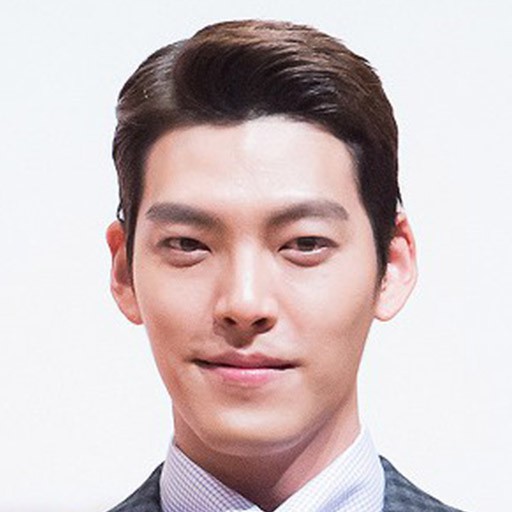 Kim Woo-bin