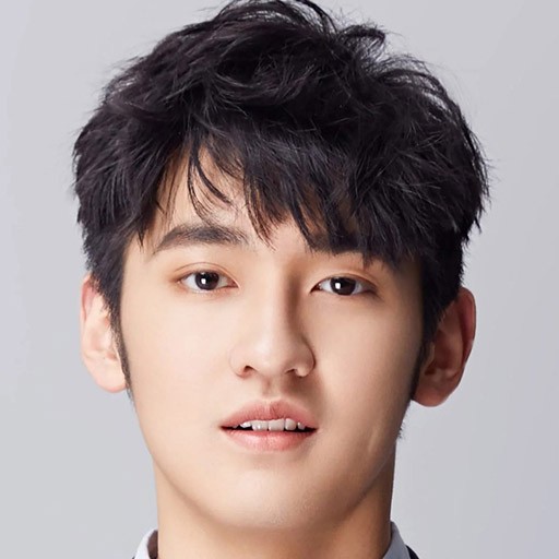 Wu Chen Xu