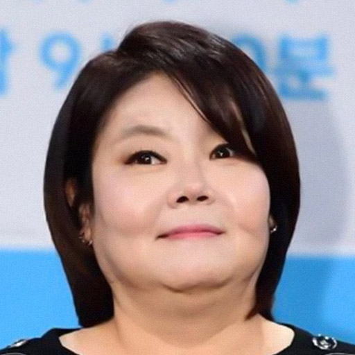 Nam Mi-Jung
