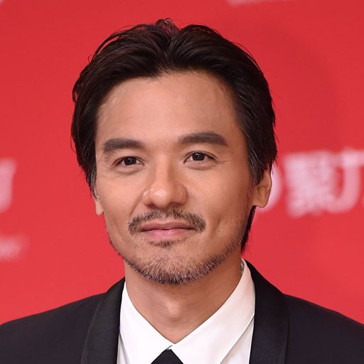 Stephen Fung