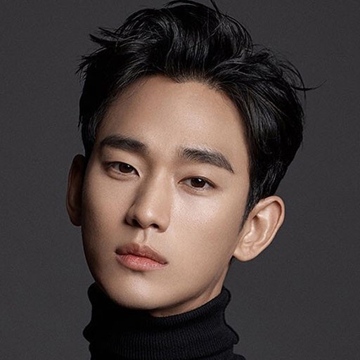 کیم سو هیون Kim Soo-hyun