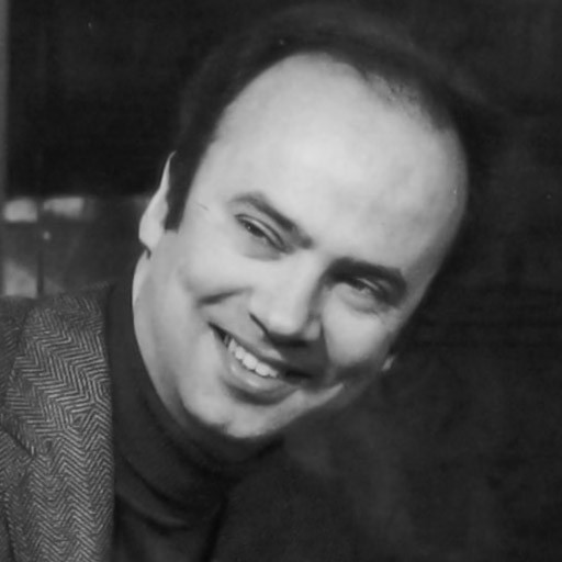 Kenneth Gilbert