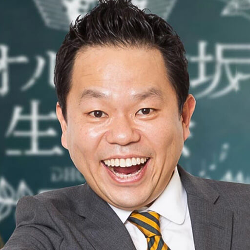 Atsuhiro Tsuda