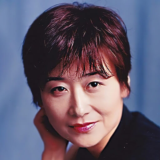 Yoshiko Sakakibara