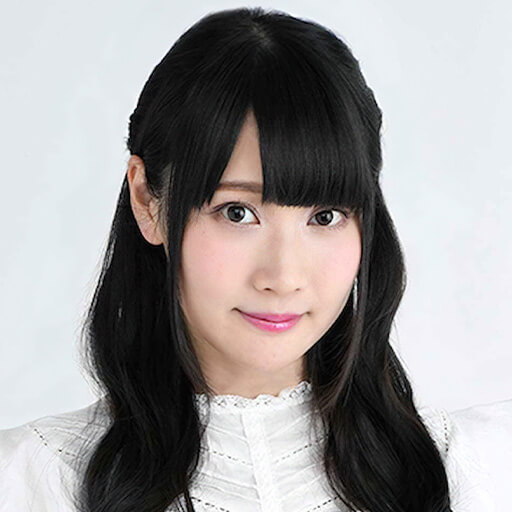 Kana Yuuki