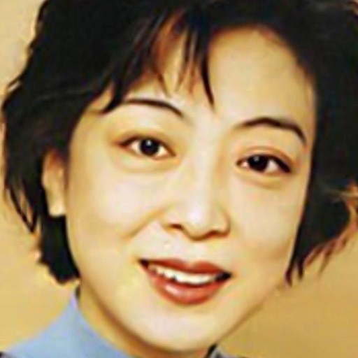 Rin Mizuhara