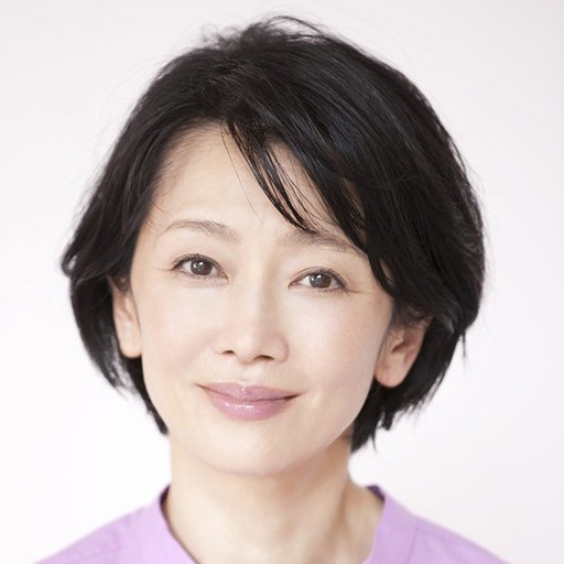 Yumi Asô