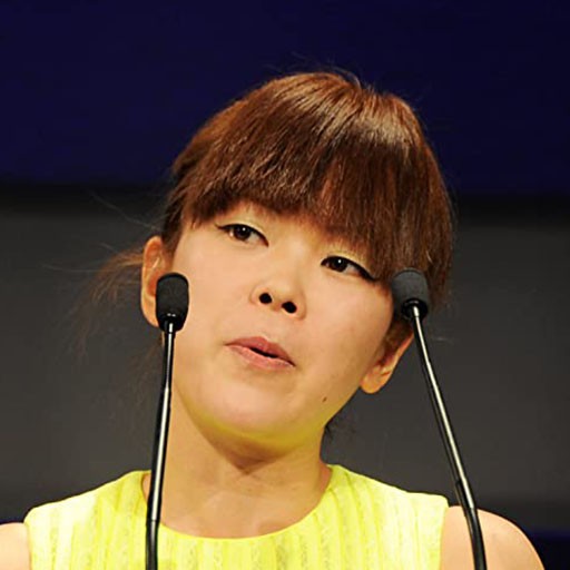 Yuri Nakamura