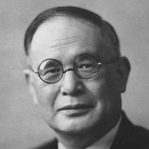 Mamoru Shigemitsu