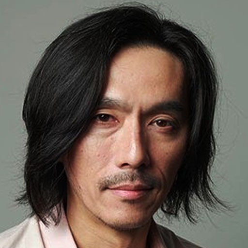 Kiyofumi Kaneko