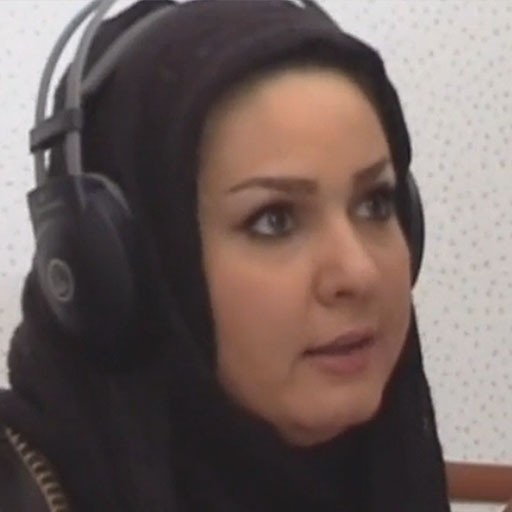 ایسن نوروزی
