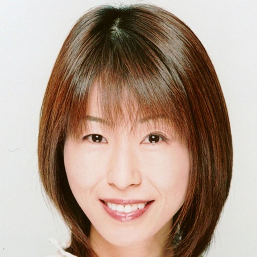 Michiko Neya