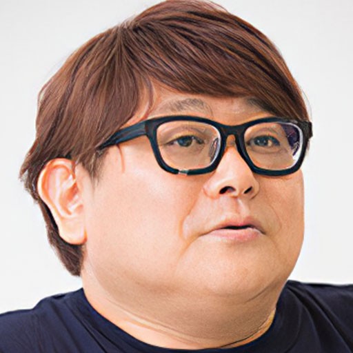 Seiji Mizushima