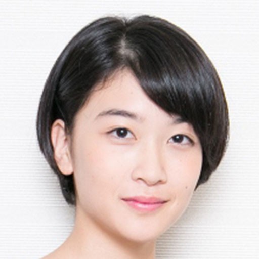 Yuki Tanaka