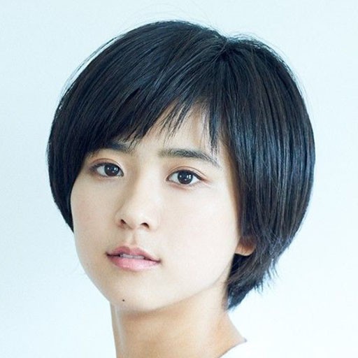 Yuina Kuroshima