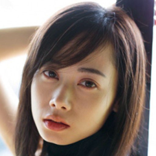 Seiko Iwaido