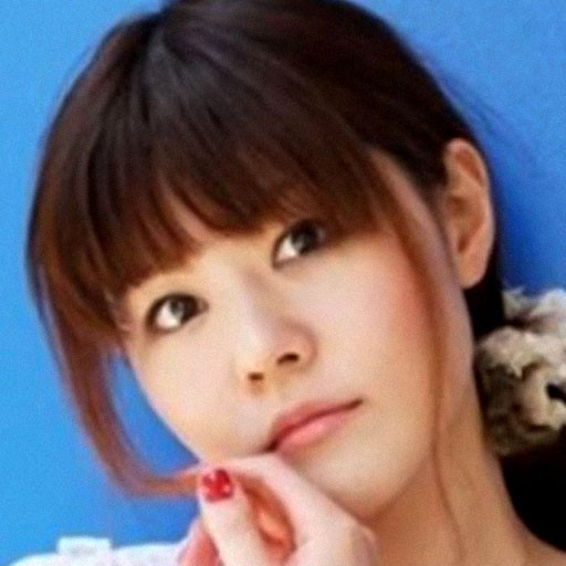 Aoi Tada